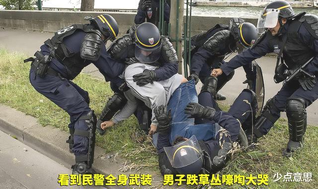 民警 杭州：男子大半夜拿菜刀问路，民警全副武装赶到，男子被吓得大哭！