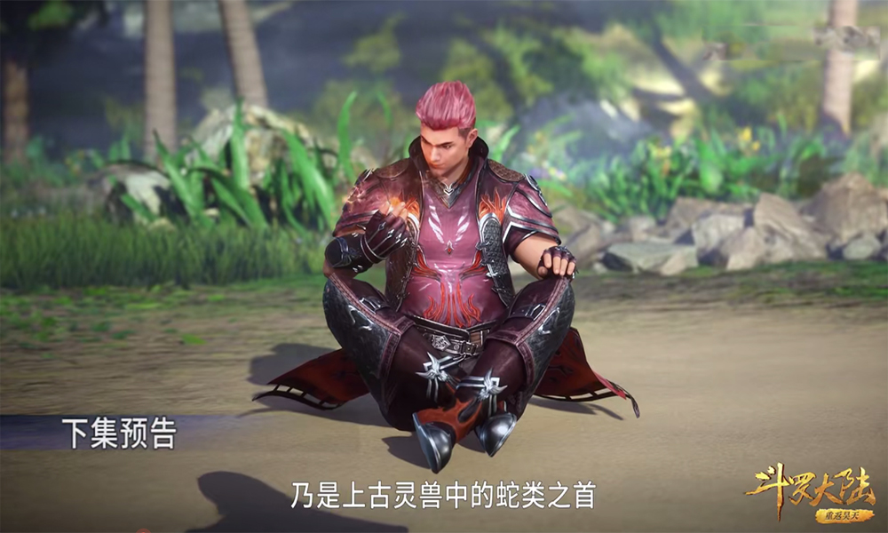 马红俊|斗罗：小白正面角度曝光，上身味道很足，马红俊迎来高光，建模帅