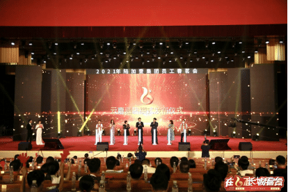 长城看台 云嘉“酒店模式”正式发布 或将颠覆传统酒店业成新宠