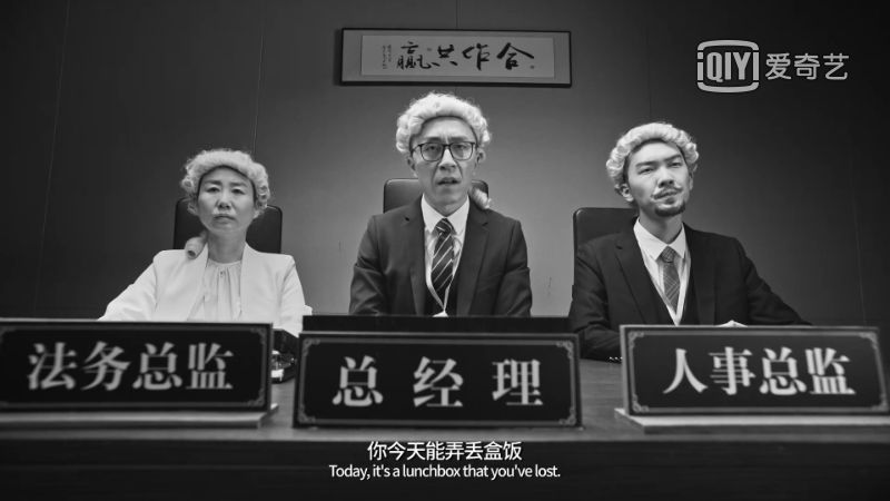 电影|这综艺太“打脸”了