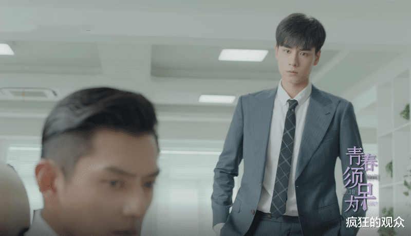 国产剧|令人“智熄”的国产剧女主又来了，看到她，我原谅了江达琳