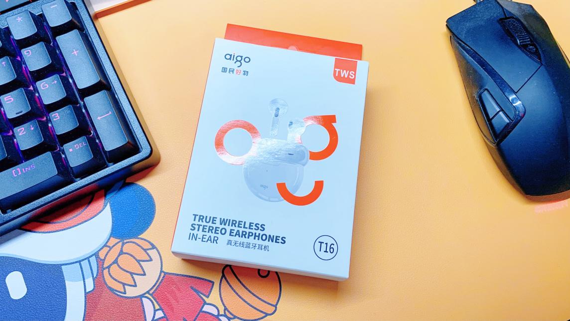 加密貨幣|不到百元也有自行車？藍牙5.1+好音質，平價耳機的扛把子