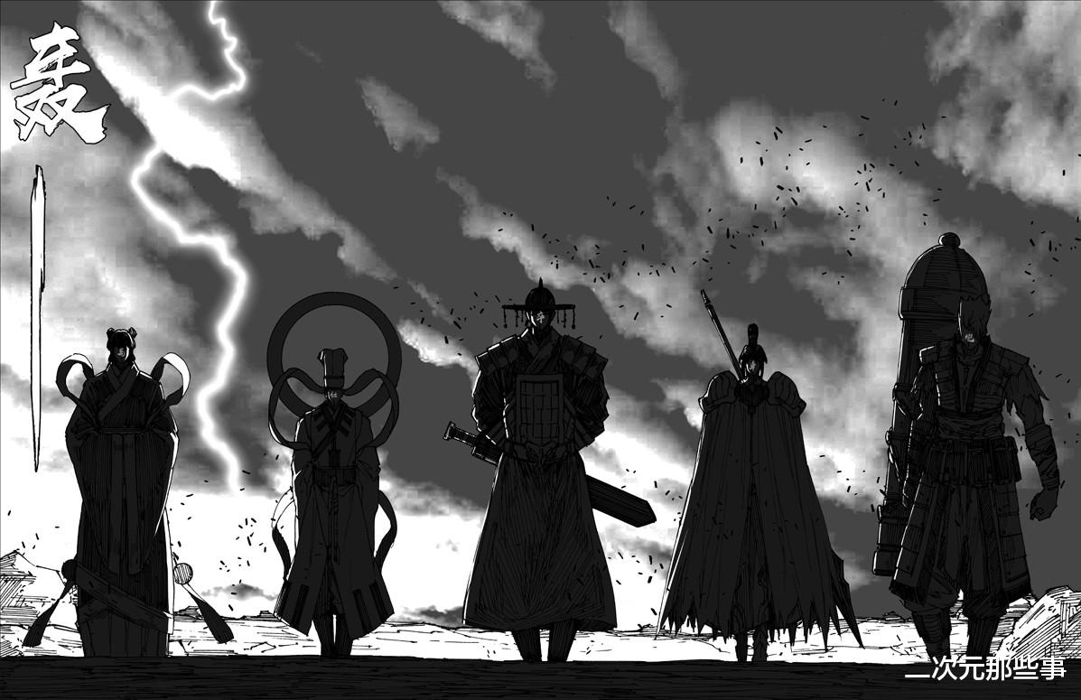 镇魂街|《镇魂街》皇甫龙斗为何打不过KING？漫画最新一话终于给出了答案