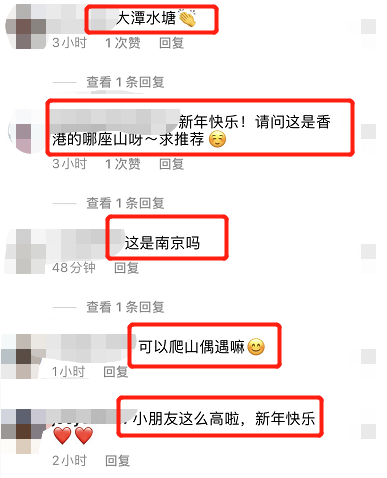 章泽天|章泽天首晒女儿正脸照！嘴巴超像爸爸，5岁身高直逼妈妈腰部