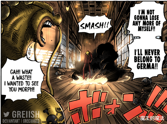 奎因|海贼王：山治实力达到全新阶段，成功晋升双翼，三灾奎因功不可没