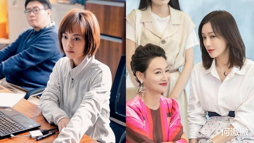 理想之城|9部堪比宫斗剧的职场剧！《理想之城》像现代版《甄嬛传》，这部号称男版《如懿传》