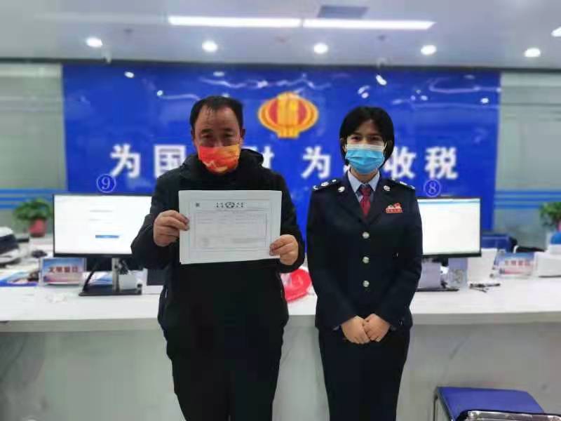 公租房|围场县税务局：着力打造“互联网+不动产登记”“一网通办”服务品牌