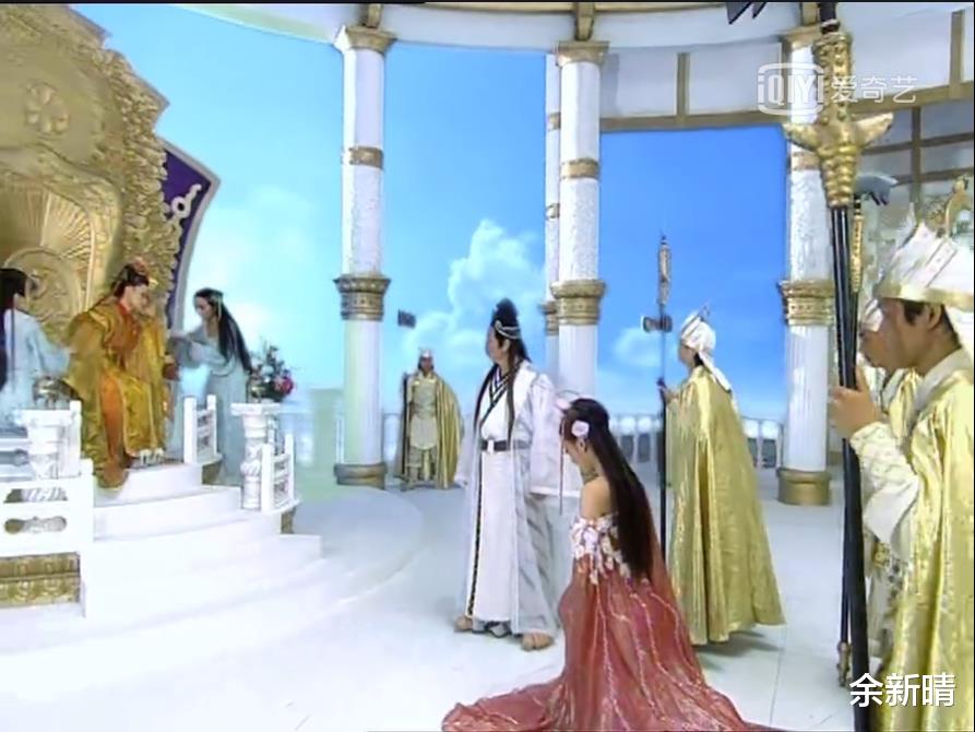 余新晴|16年后再看《欢天喜地七仙女》:王母娘娘的狠心,让我泪目