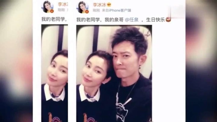 任泉|无关风月：富过王思聪的顶级霸总，28年来却独宠一人