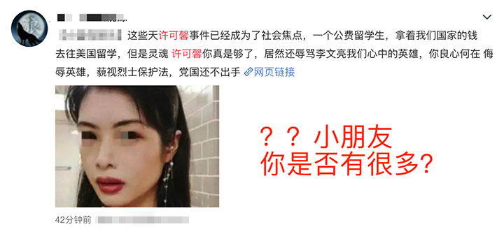 齐姐育儿|比学习成绩更重要的东西，从孩子牙牙学语的时候，家长就该教了