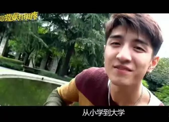 李沁|又油又丑，他咋还资源这么好