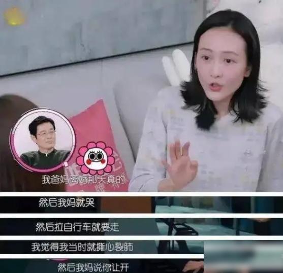 杨幂|刘恺威与杨幂的婚内“滥情”史