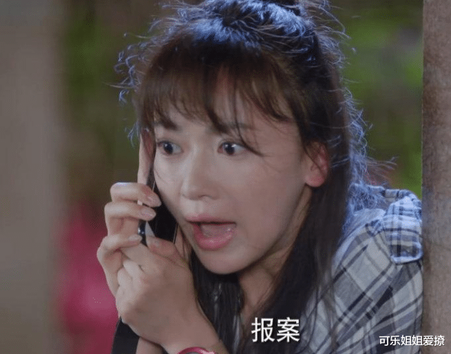 吴谨言|出门带30个保镖和6个贴身助理,被央视点名批评后,她仍不知悔改