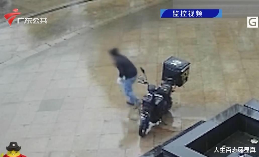 人生百态尽显真 珠海出现外卖员克星，男子专偷外卖丢弃，原因让人啼笑皆非