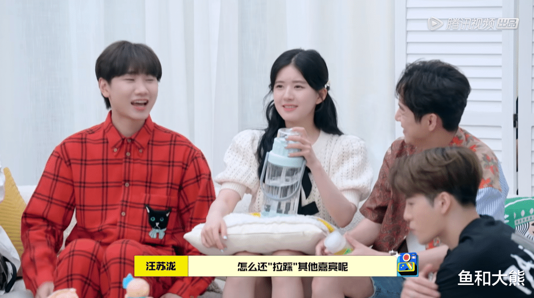 谢玲玲|何炅王嘉尔埋梗，赵露思汪苏泷秒看穿，刘彰高卿尘处境越发尴尬！