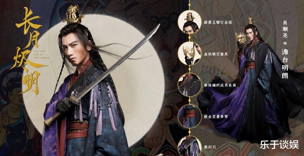 迪丽热巴|两部爆款剧来袭！他不仅狠虐迪丽热巴任嘉伦，还和罗云熙白鹿为敌