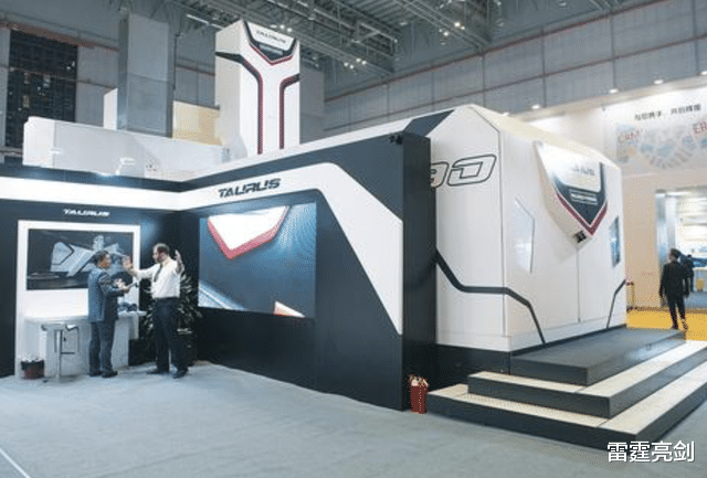 养老金 美国收购3年后倒闭，总公司也跟着破产，中国接手大反转赚13亿