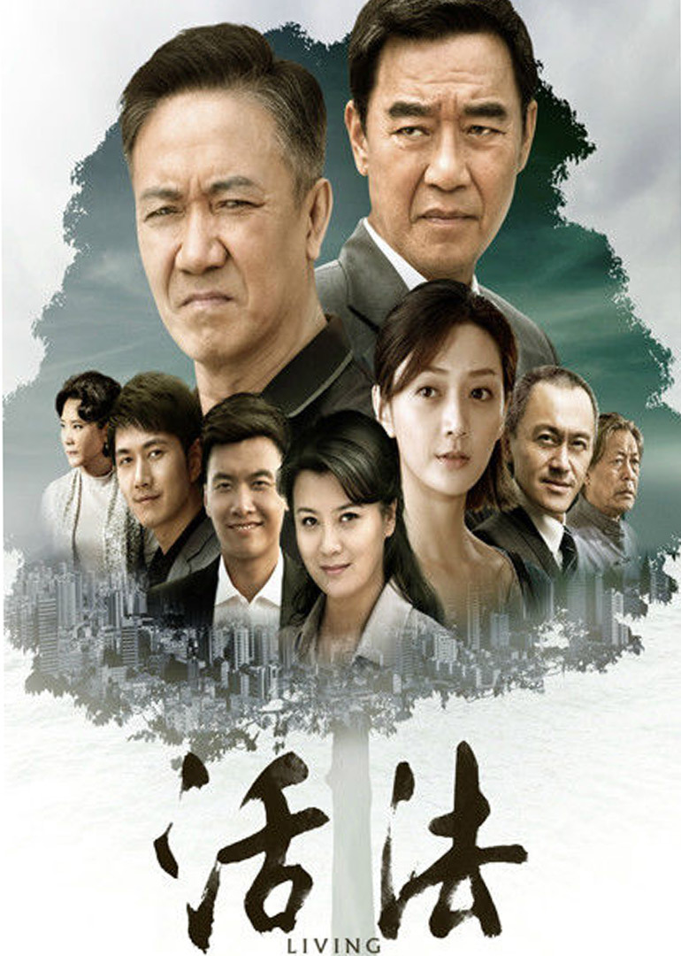 李幼斌|李幼斌做继父：点点滴滴都是爱