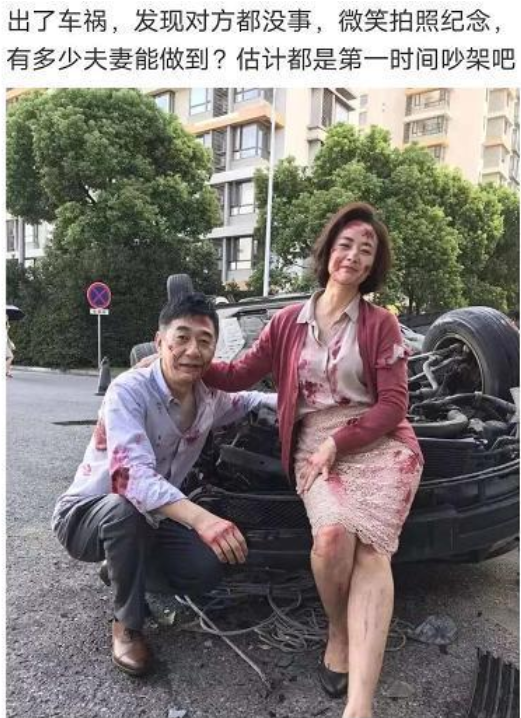 |“不信神，但是魔房550平130万的凶宅你敢买吗？”