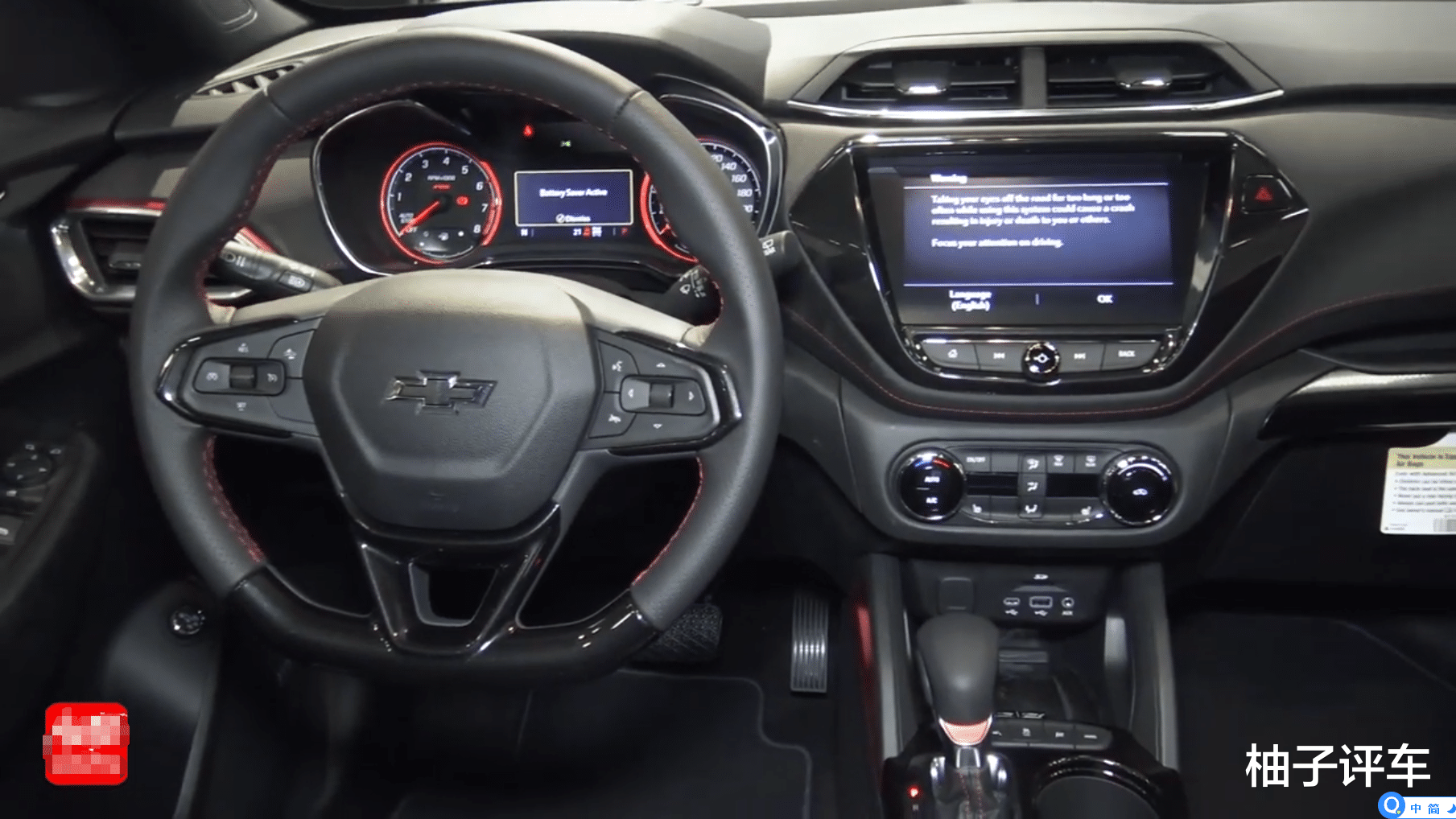 动力|终于扛不住了！四驱顶配跌破13万，165Ps配主动降噪，回头率超VV5