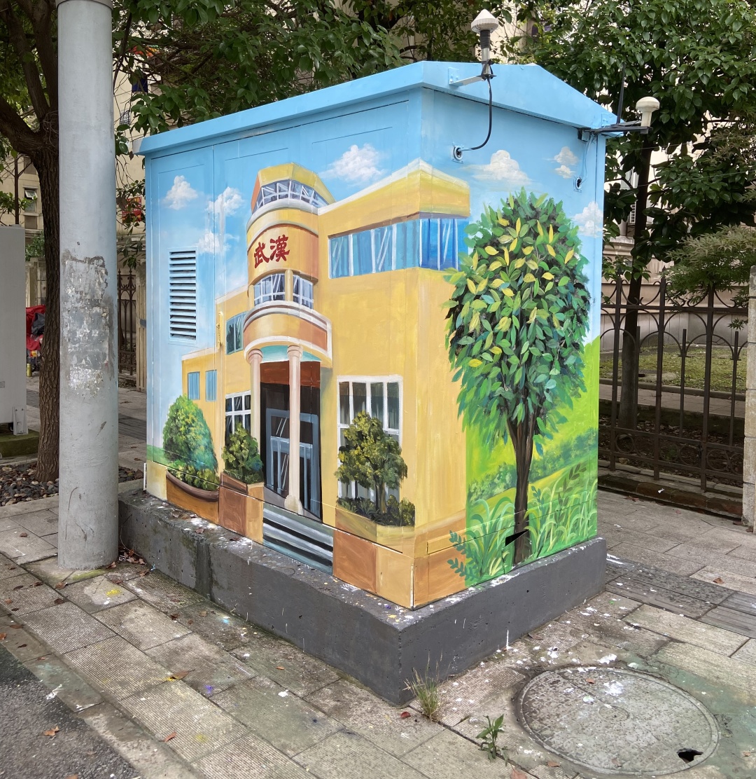 挥别“灰头土脸”，摇身一变，成为街头最靓丽的风景线