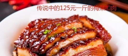 深圳大学|大学“阴间食堂”火了，吃饭环境像殡仪馆，学生表示有点恐怖