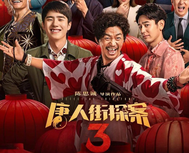 王宝强|王宝强都有新女友了，马蓉这辈子算是嫁不出去了吧