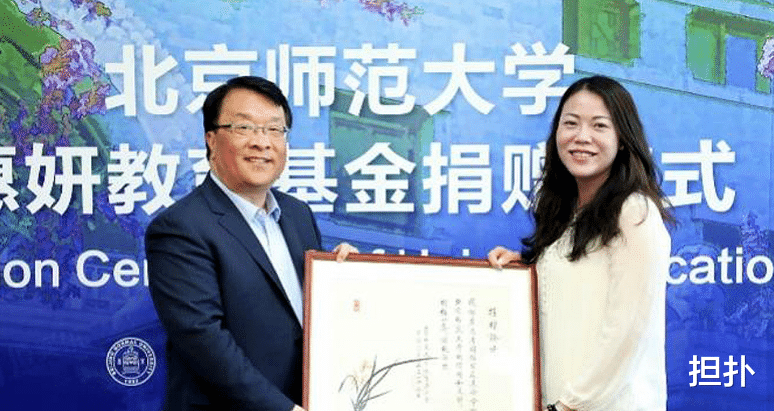 杨惠妍|中国两大地产女王，一个手握778亿现金，另外一个手握1836亿现金