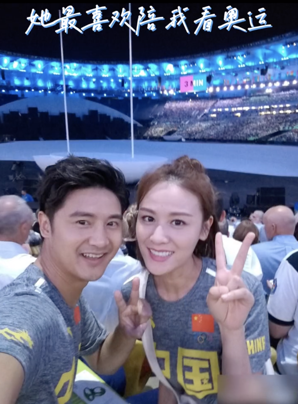 田亮|田亮晒照庆祝结婚14周年，展示诸多甜蜜幸福瞬间，花式表白叶一茜