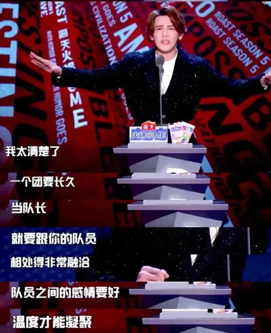 迪丽热巴|八卦：肖战避嫌吴宣仪、热巴资源、汪东城炎亚纶、刘诗诗发展现状