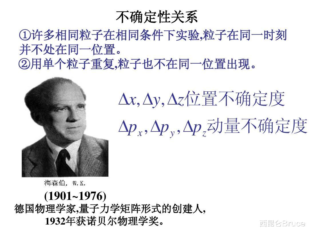  如果宇宙中的温度达到-273。15℃（绝对零度），时间就会停止吗？