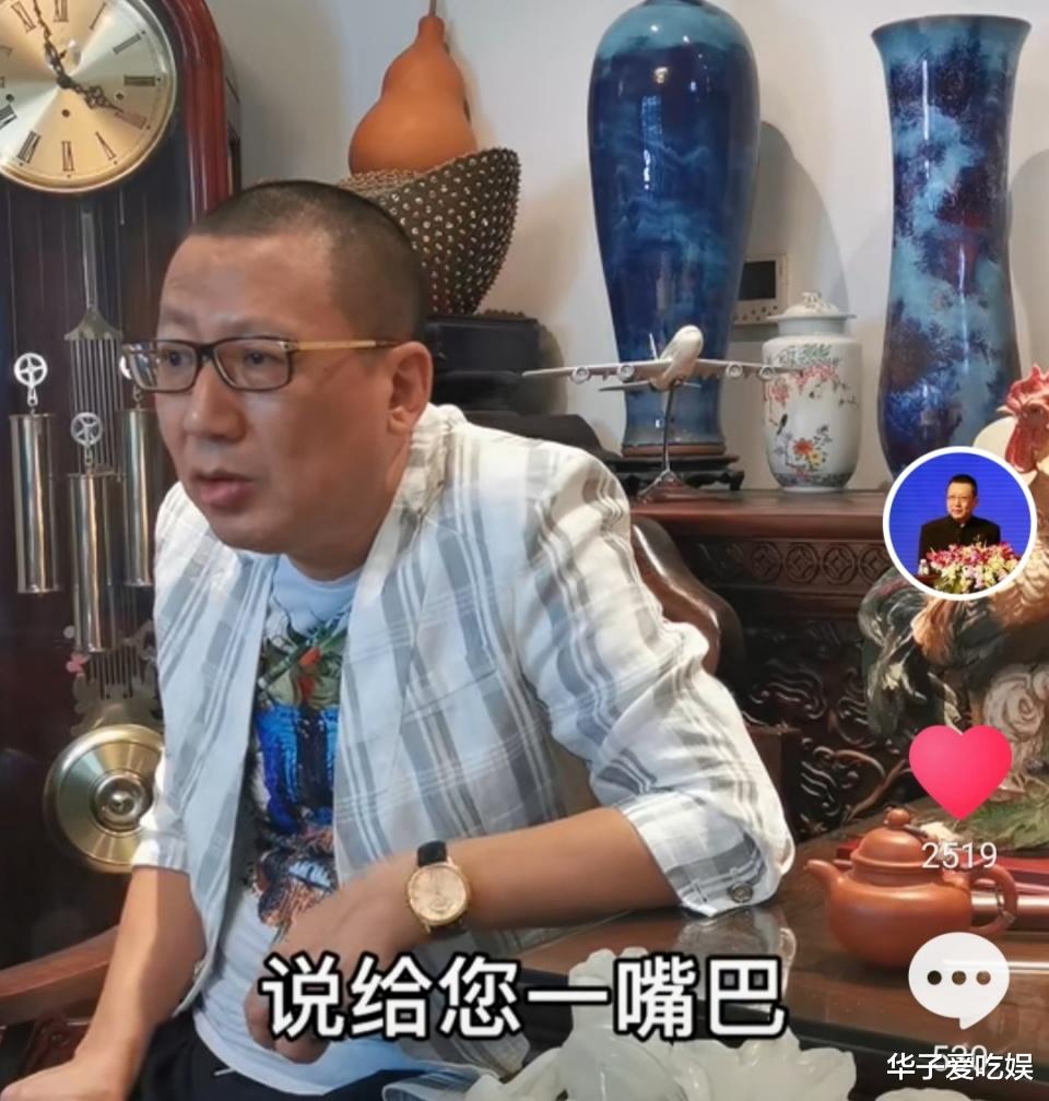 肖战|汪洋携相声内幕强势回归，说完侯家说马家，网友：你不怕得罪人？