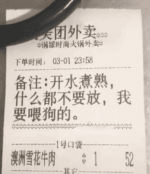 霸王龙 “霸王龙的后腿那么粗壮,前爪那么迷你有什么用呢?”