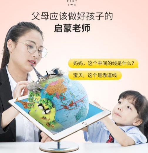 好物官 日本发动太平洋战争真相曝光,只因看了一圈地球仪发现一个秘密