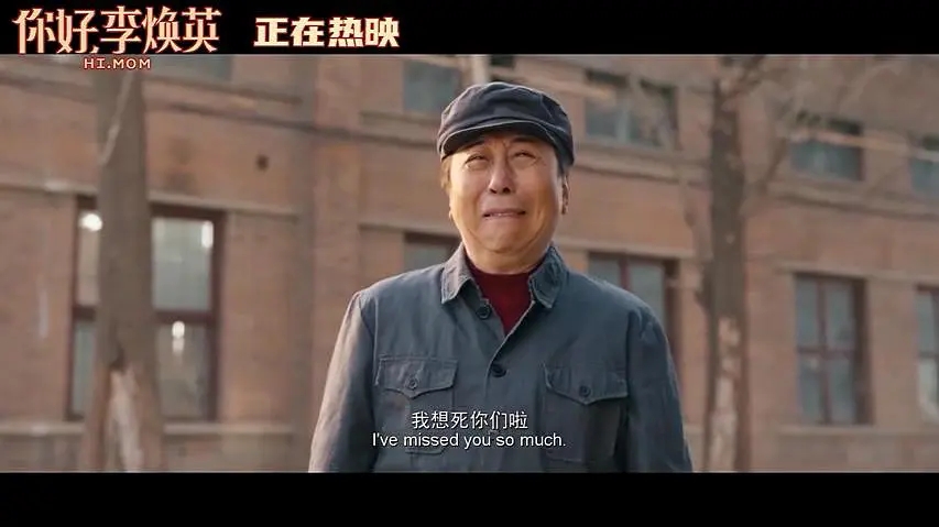 贾玲|从沈腾到陈赫,贾玲的搭档中为何不再有白凯南?原因很现实