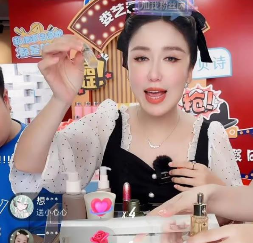 娄艺潇|娄艺潇又翻车了？穿汉服走红毯却被嘲造型怪异，像《西游记》老鼠精