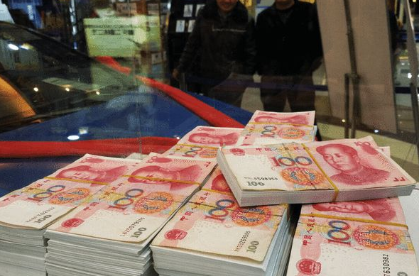 95后|40岁的中年人，拥有多少财产才算合格，你到及格线了吗？