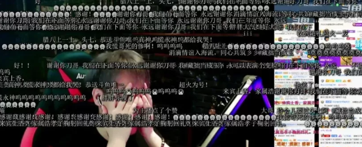 沙盒游戏|果冻为“DNF二哥”开“追悼会”,并怒开某女主播专场