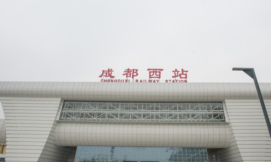 浓烈难咽下|重庆女子烦恼,回四川老家雅安,坐动车太折腾了