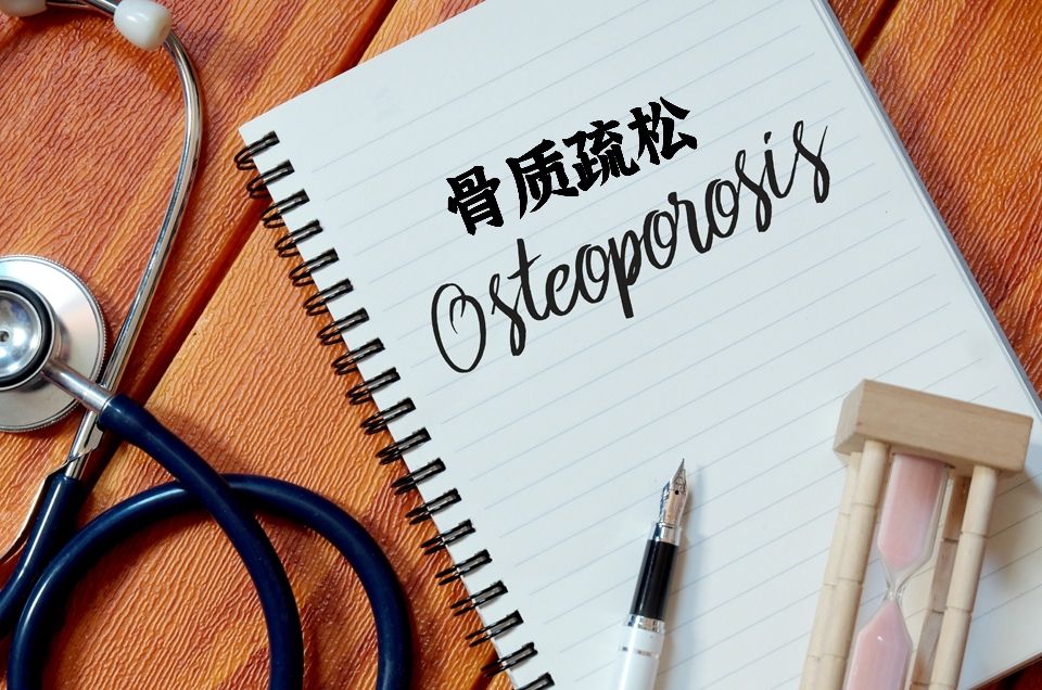 骨科|3种食物是骨头的“充电宝”，骨科专家：坚持吃，或能养成“金刚骨”