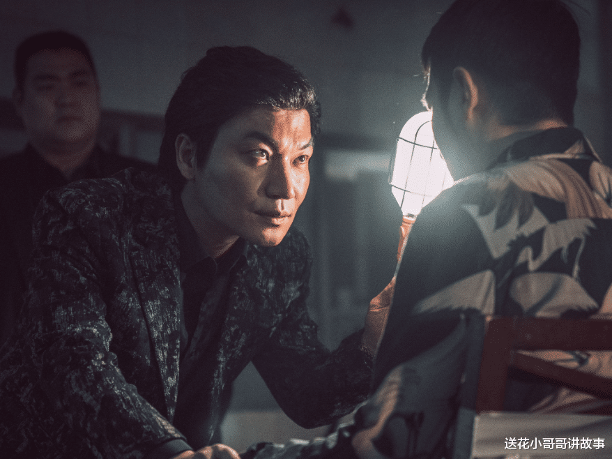 杀人案 老故事：1996年，火灾现场的命案