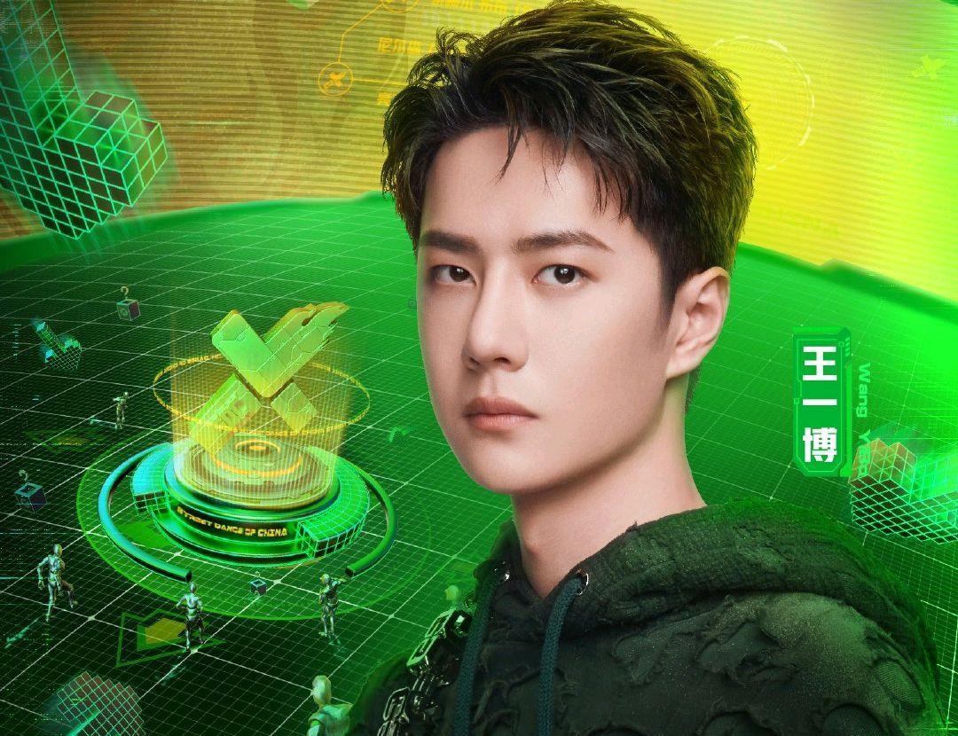 杨洋|一波王炸一波绿，王一博团队全员晒合照，新欢旧爱自带笑点！