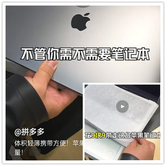 浏览器|谁谁愣了,谁谁惊了,我不管你要不要,无脑标题党何时才能消停?