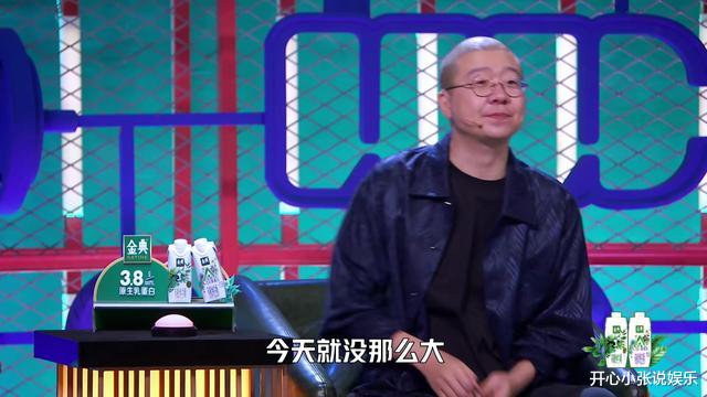 杨笠|夺冠热门豆豆惨遭淘汰！是爆冷还是意料之中？而她的晋级满是争议