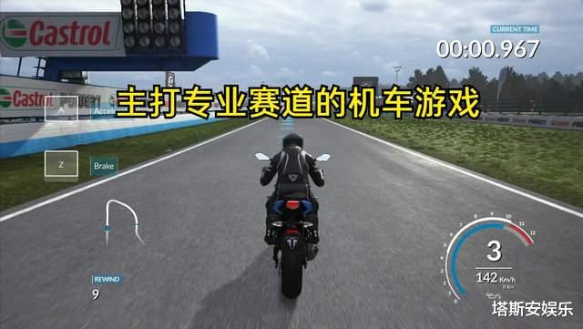 皇牌空战|画质能达到以假乱真的大型游戏，你会感兴趣