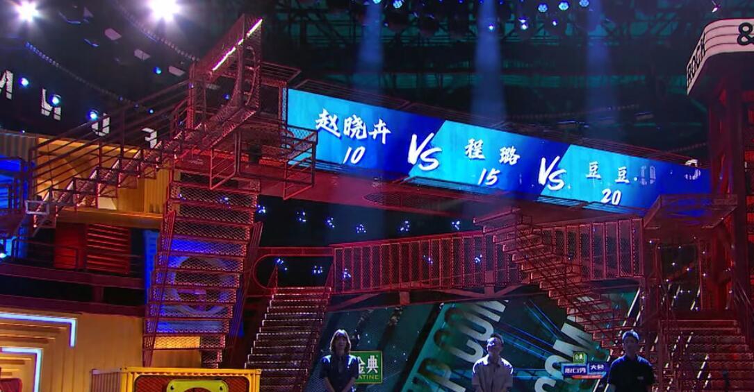 杨幂|宁静，你让观众更加坚信了《脱口秀大会》的赛制存在严重漏洞