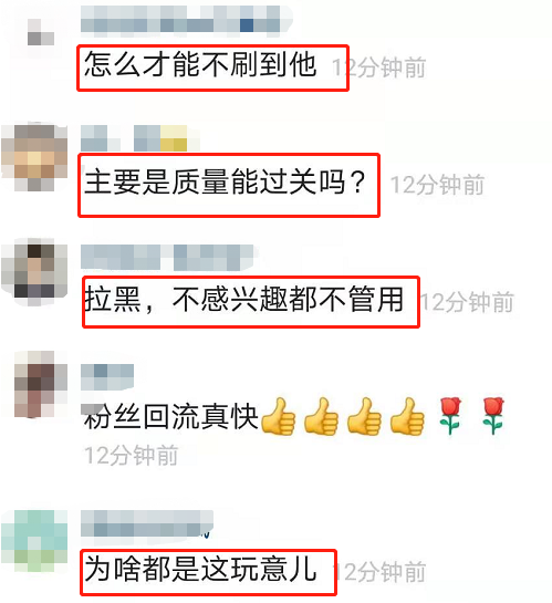 |辛巴高调复出！单膝下跪豪送5万台手机，网友：质量过关吗