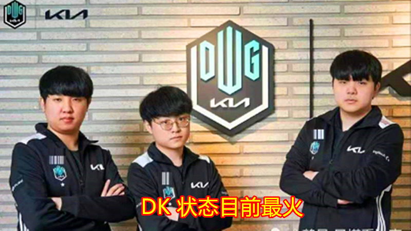 RNG|RNG队内变天了！MSI开赛前6天RNG发布“搞笑”纪录片：小虎果然喜欢硬汉！