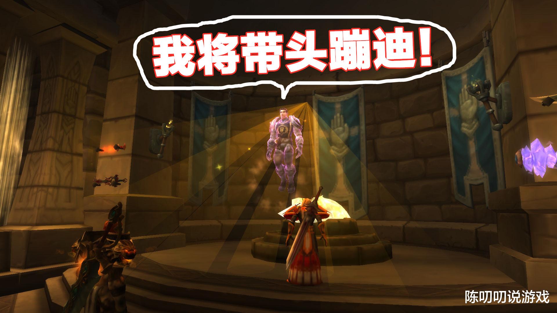 魔兽世界|魔兽世界：冬幕节的感人瞬间，是科技怪还是真玩家？结局再次反转