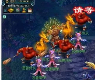 梦幻西游|【梦幻西游】周一下午活动--妙手仁心（超详细）